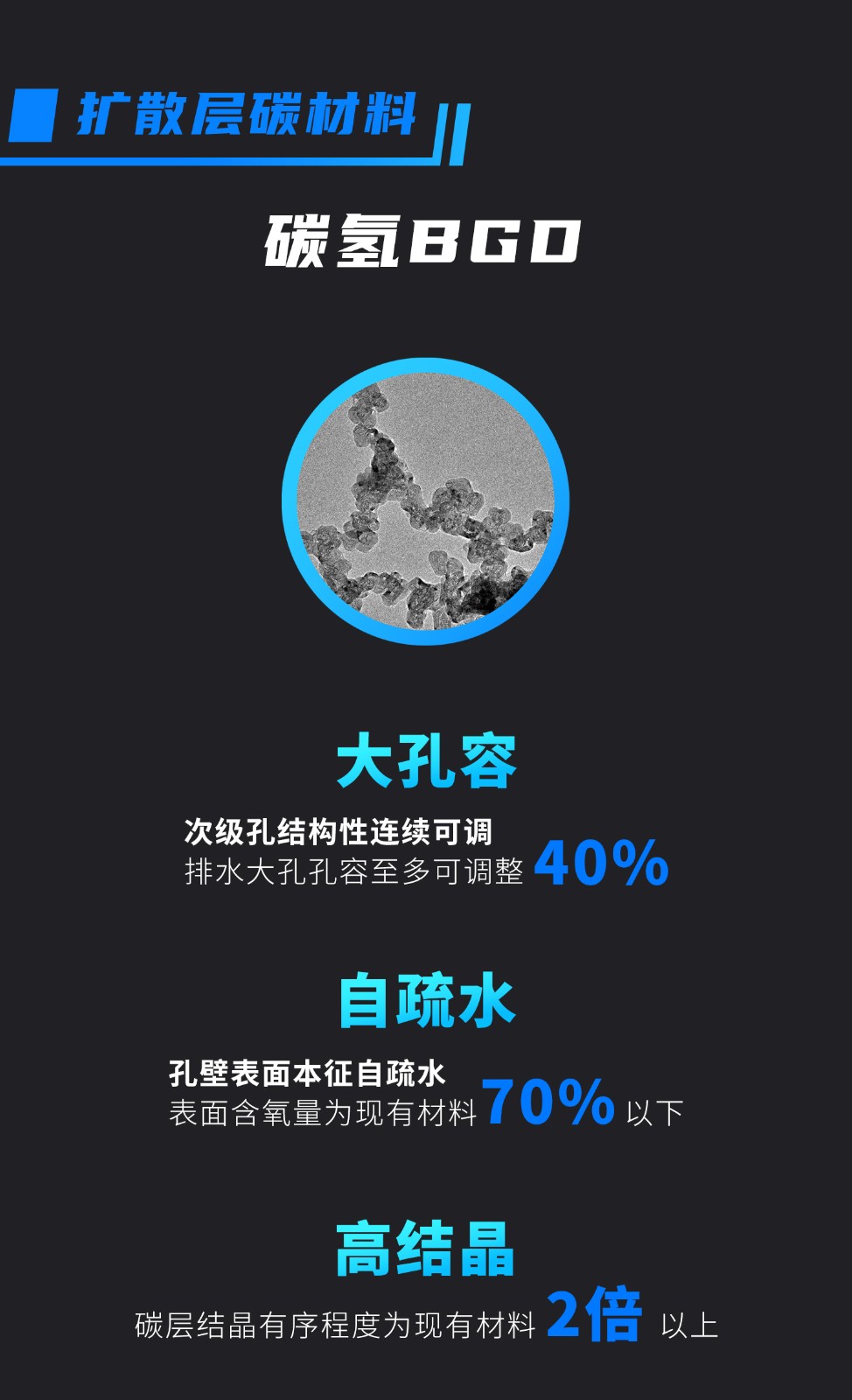 澳门十大官方娱乐网址链接